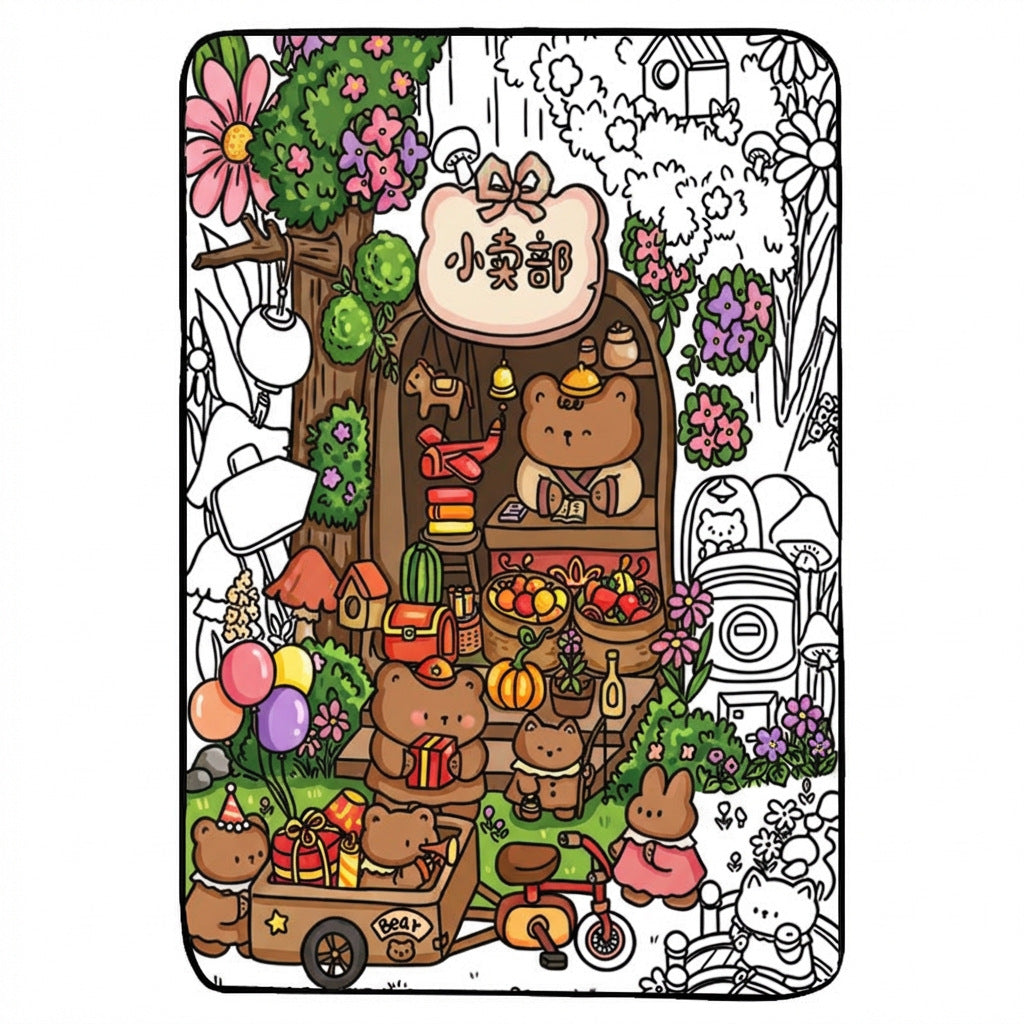 🐻 Bear's Little Shop